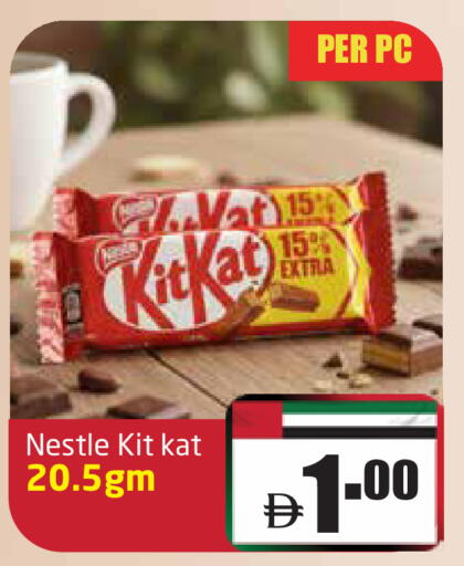 KITKAT available at Delta Centre in UAE - Sharjah / Ajman