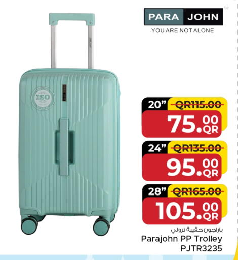 Trolley available at Family Food Centre in Qatar - Umm Salal