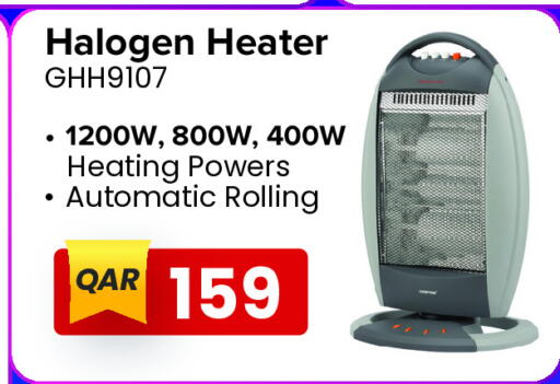 جيباس دفاية available at مجموعة ريجنسي in قطر - الوكرة