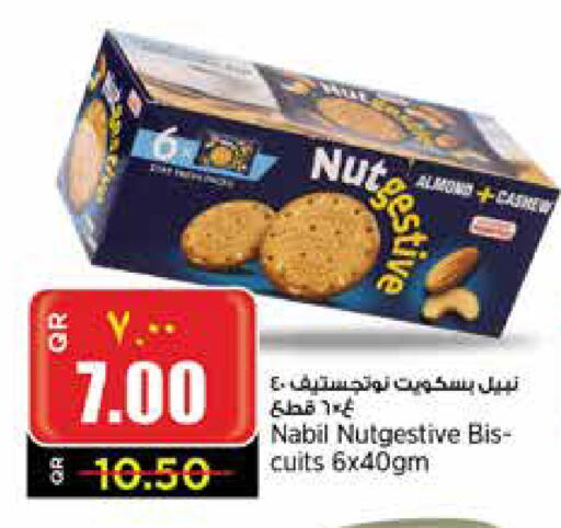 available at Retail Mart in Qatar - Umm Salal