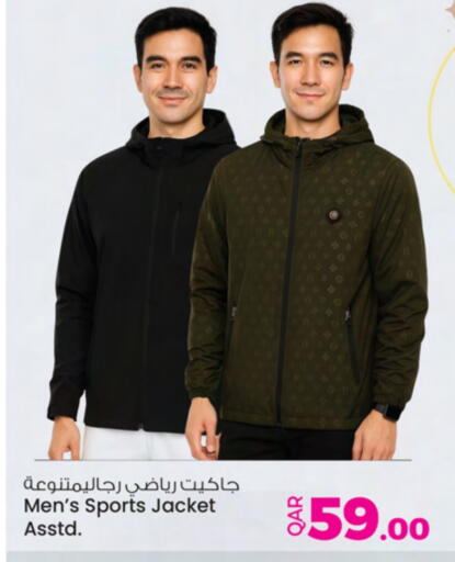 available at Ansar Gallery in Qatar - Al Shamal