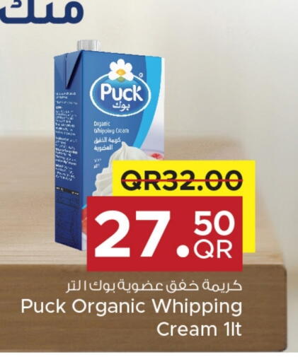PUCK Whipping / Cooking Cream available at Family Food Centre in Qatar - Doha