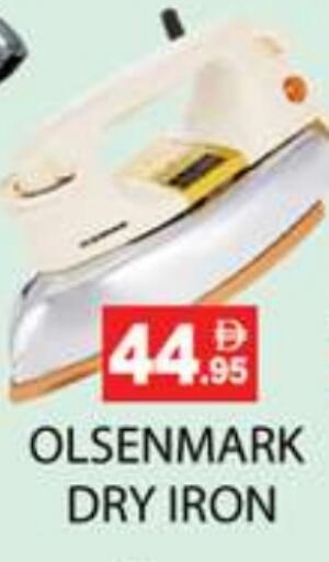 OLSENMARK Ironbox available at Zain Mart Supermarket in UAE - Ras al Khaimah