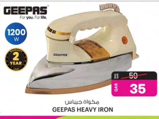 GEEPAS Ironbox available at Ansar Gallery in Qatar - Al-Shahaniya