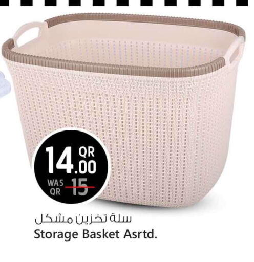 available at Safari Hypermarket in Qatar - Al Shamal