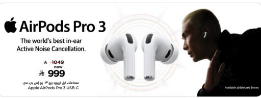 APPLE Earphone available at Nesto in KSA, Saudi Arabia, Saudi - Al-Kharj