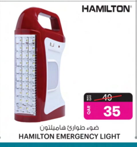 available at Ansar Gallery in Qatar - Al Shamal