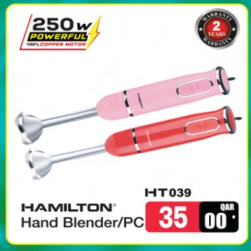 HAMILTON Mixer / Grinder available at Ansar Gallery in Qatar - Al Shamal