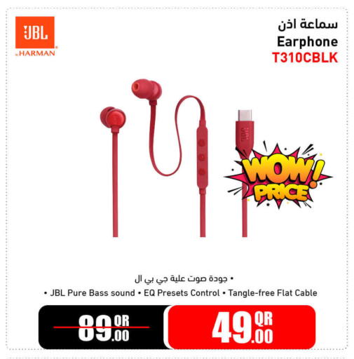 JBL Earphone available at Jumbo Electronics in Qatar - Al Khor
