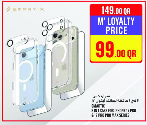 Case available at Monoprix in Qatar - Doha