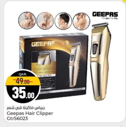 GEEPAS available at Paris Hypermarket in Qatar - Al-Shahaniya