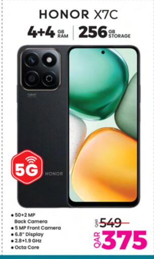 HONOR available at Ansar Gallery in Qatar - Al Shamal