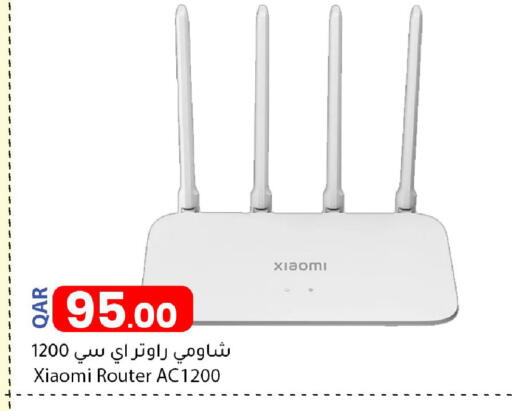 XIAOMI available at Dana Market in Qatar - Al Khor