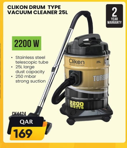 CLIKON Vacuum Cleaner available at Ansar Gallery in Qatar - Umm Salal