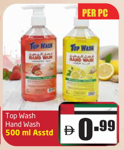 available at مركز دلتا in الإمارات العربية المتحدة , الامارات - الشارقة / عجمان