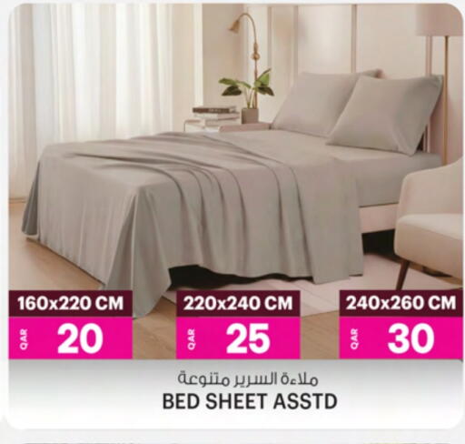 available at أنصار جاليري in قطر - الشمال