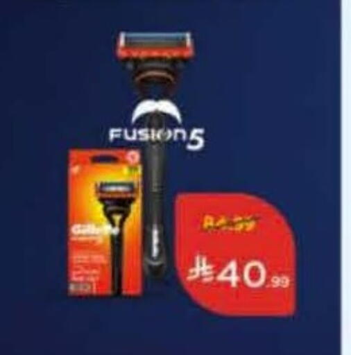 available at Hyper Panda in KSA, Saudi Arabia, Saudi - Jeddah