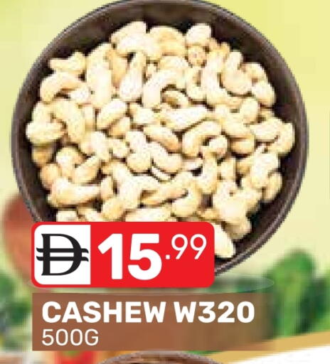 available at Dream Night hypermarket in UAE - Dubai