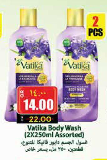 VATIKA Shower Gel available at New Indian Supermarket in Qatar - Al Wakra