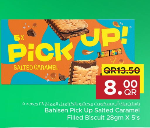 available at Family Food Centre in Qatar - Al Rayyan