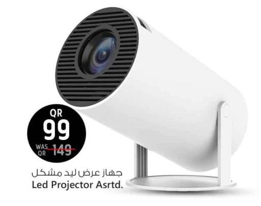 available at Safari Hypermarket in Qatar - Al Shamal