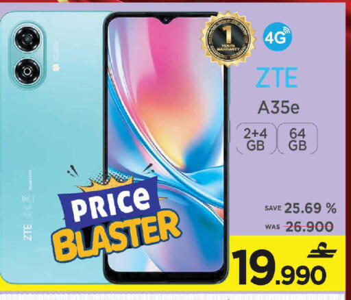 ZTE available at MARK & SAVE in Oman - Muscat