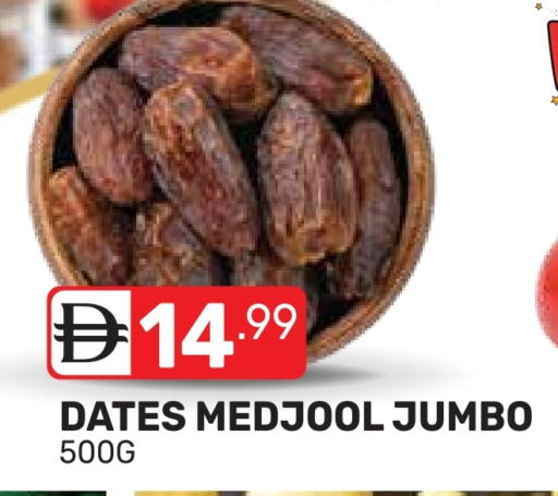 available at Dream Night hypermarket in UAE - Dubai