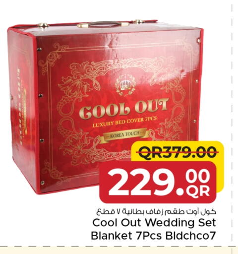 available at Family Food Centre in Qatar - Al-Shahaniya