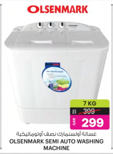 OLSENMARK Washing Machine available at Ansar Gallery in Qatar - Al Shamal