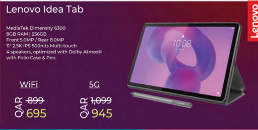 LENOVO available at Ansar Gallery in Qatar - Al Shamal