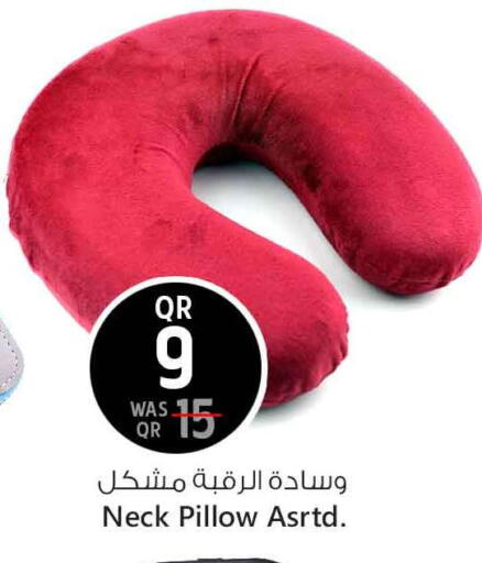available at Safari Hypermarket in Qatar - Al Shamal
