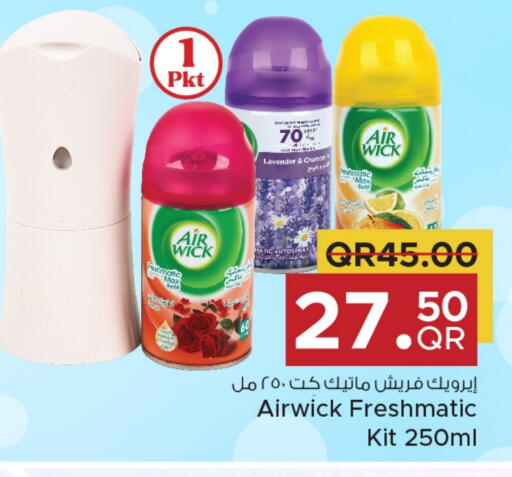 AIR WICK Air Freshner available at Family Food Centre in Qatar - Umm Salal