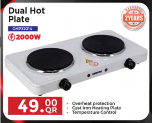 Electric Cooker available at Ansar Gallery in Qatar - Al Shamal