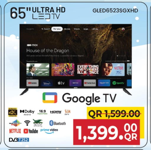 جيباس تلفاز ذكي available at مركز التموين العائلي in قطر - أم صلال