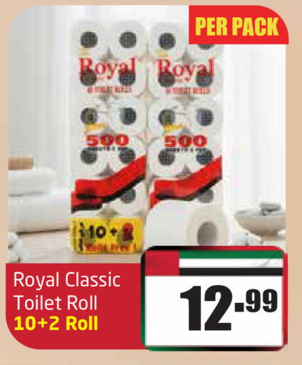 available at مركز دلتا in الإمارات العربية المتحدة , الامارات - دبي