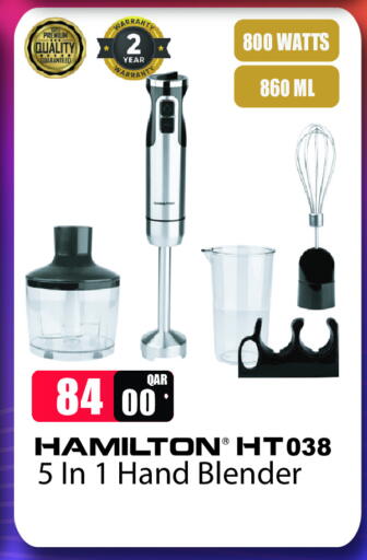 هاميلتون  خلاط/مطحنة available at مجموعة ريجنسي in قطر - الشمال