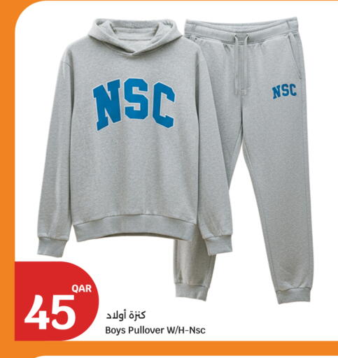 available at City Hypermarket in Qatar - Al Shamal