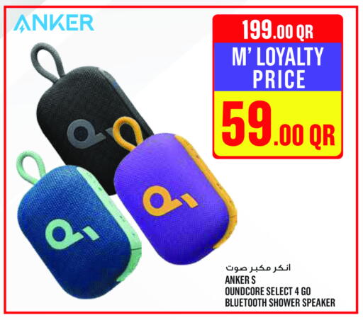 Anker Speaker available at Monoprix in Qatar - Al Khor