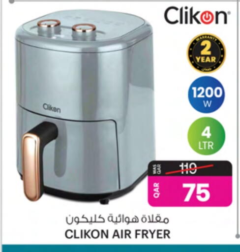 CLIKON Air Fryer available at Ansar Gallery in Qatar - Doha