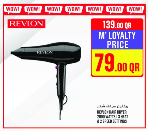Hair Appliances available at Monoprix in Qatar - Al-Shahaniya