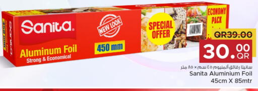 SANITA Aluminum Foil available at Family Food Centre in Qatar - Al-Shahaniya