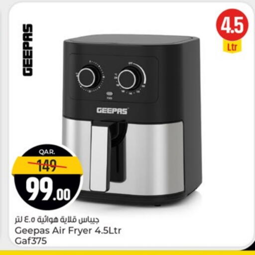 GEEPAS Air Fryer available at Paris Hypermarket in Qatar - Al-Shahaniya