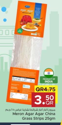 available at Family Food Centre in Qatar - Al-Shahaniya