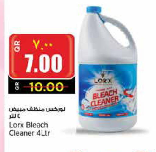 Bleach available at Retail Mart in Qatar - Doha
