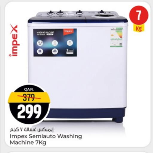 IMPEX Washing Machine available at Paris Hypermarket in Qatar - Al Khor