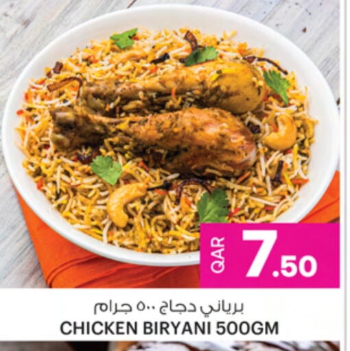 available at Ansar Gallery in Qatar - Al Khor