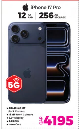 APPLE available at Ansar Gallery in Qatar - Al Shamal