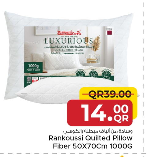 available at مركز التموين العائلي in قطر - الدوحة