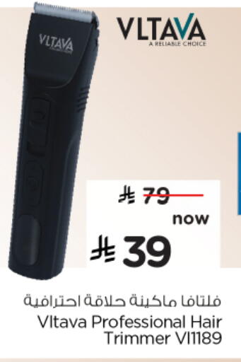 كريم إزالة الشعر available at نستو in مملكة العربية السعودية, السعودية, سعودية - بريدة