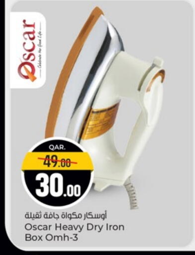 OSCAR Ironbox available at Paris Hypermarket in Qatar - Al-Shahaniya